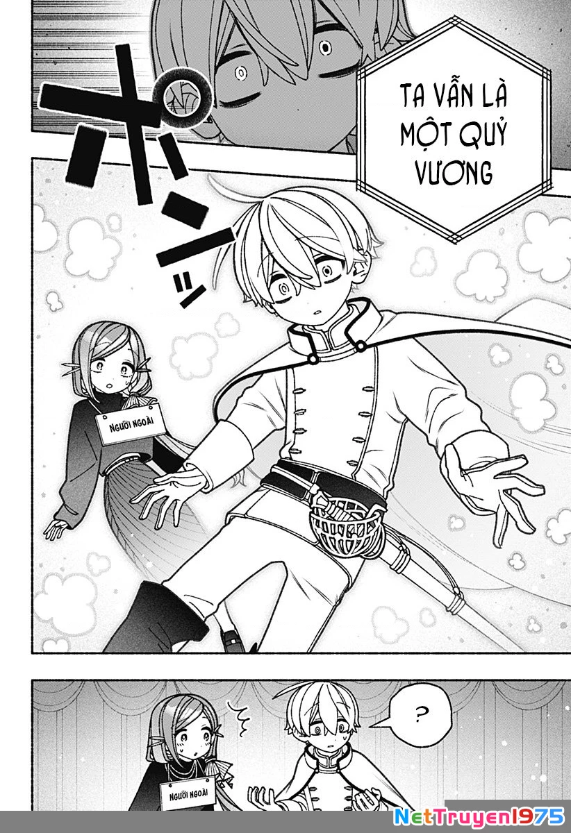 Make The Exorcist Fall In Love Chapter 78 - 14