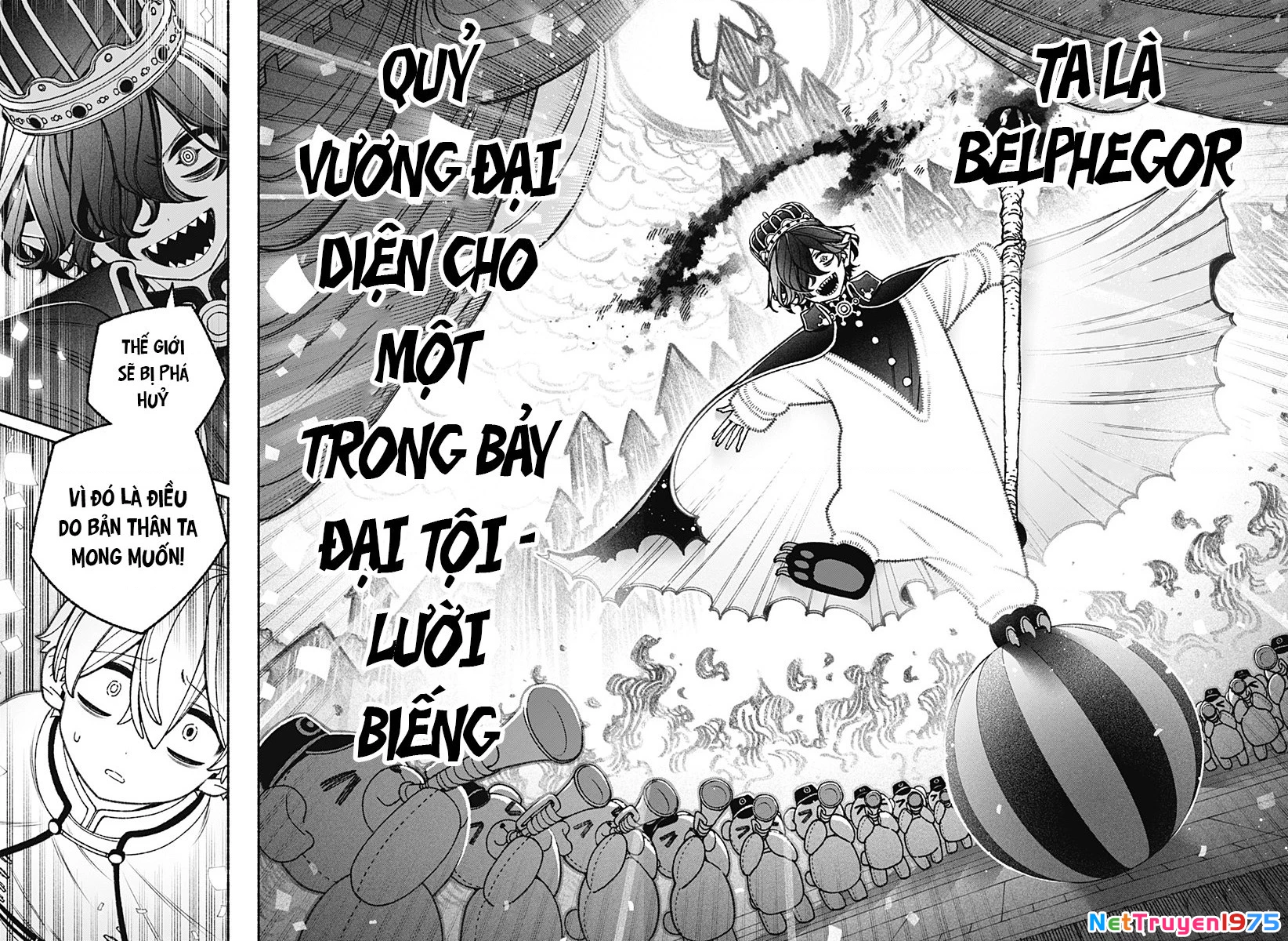 Make The Exorcist Fall In Love Chapter 78 - 16