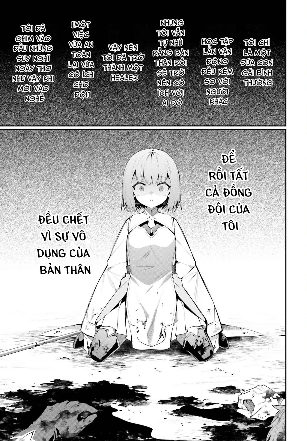 Guild No Uketsukejou Desu Ga, Zangyou Wa Iya Nanode Boss Wo Solo Toubatsu Shiyou To Omoimasu Chapter 28 - 2