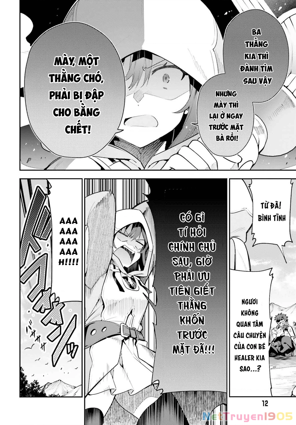 Guild No Uketsukejou Desu Ga, Zangyou Wa Iya Nanode Boss Wo Solo Toubatsu Shiyou To Omoimasu Chapter 28 - 5