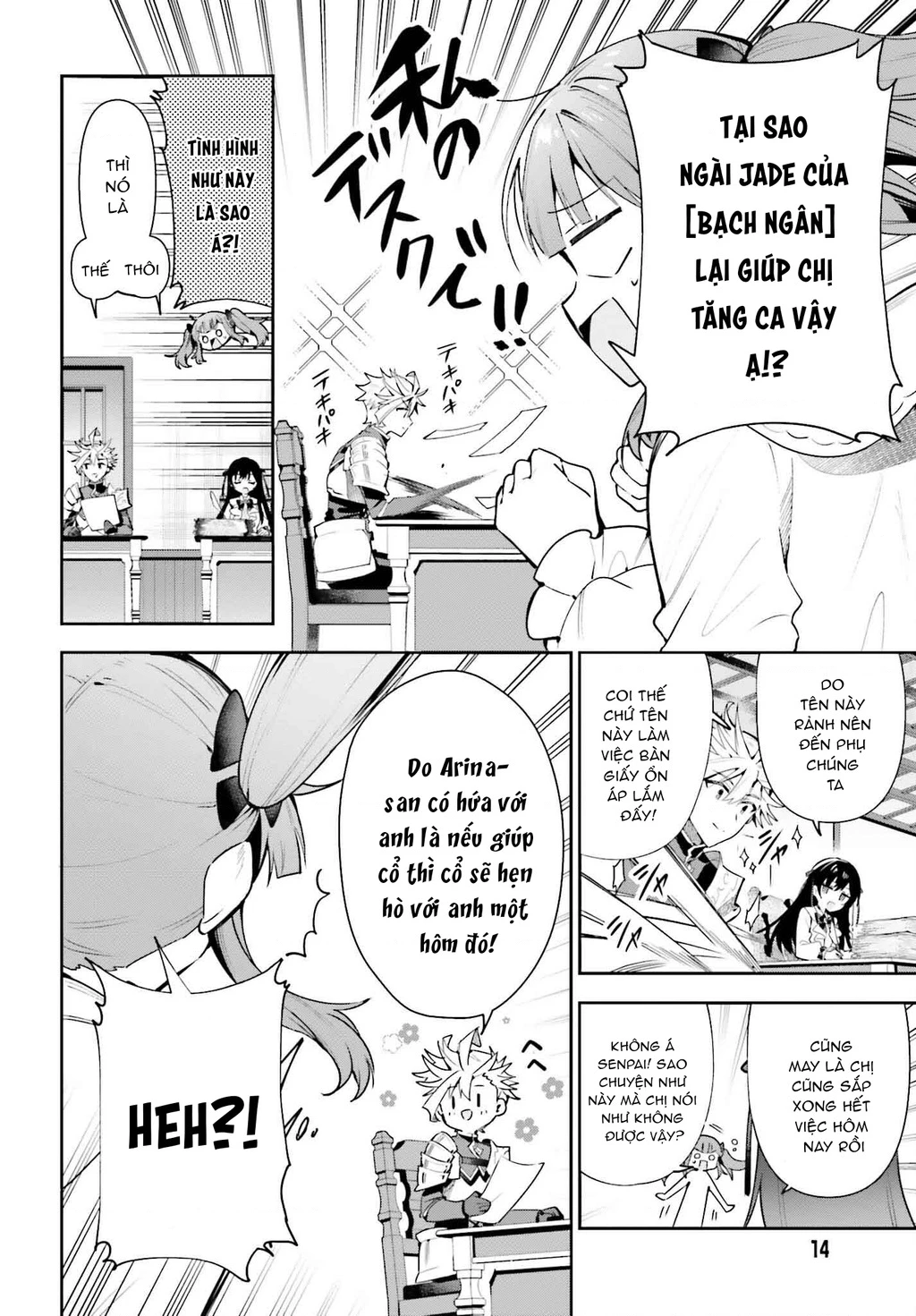 Guild No Uketsukejou Desu Ga, Zangyou Wa Iya Nanode Boss Wo Solo Toubatsu Shiyou To Omoimasu Chapter 28 - 7