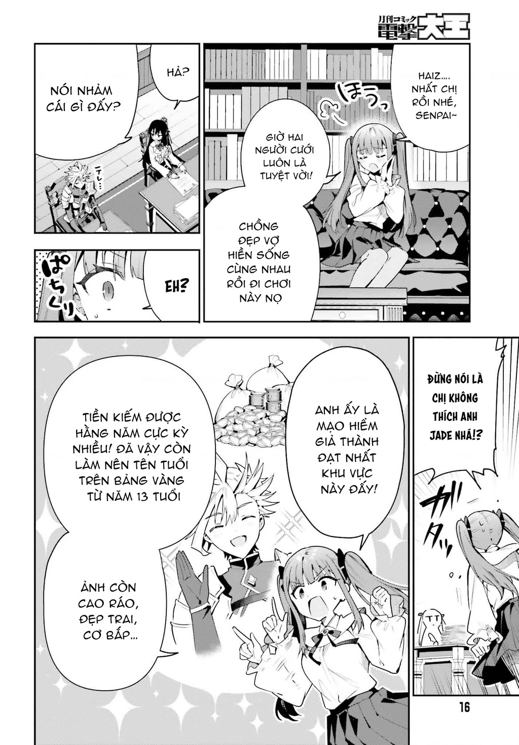 Guild No Uketsukejou Desu Ga, Zangyou Wa Iya Nanode Boss Wo Solo Toubatsu Shiyou To Omoimasu Chapter 28 - 9