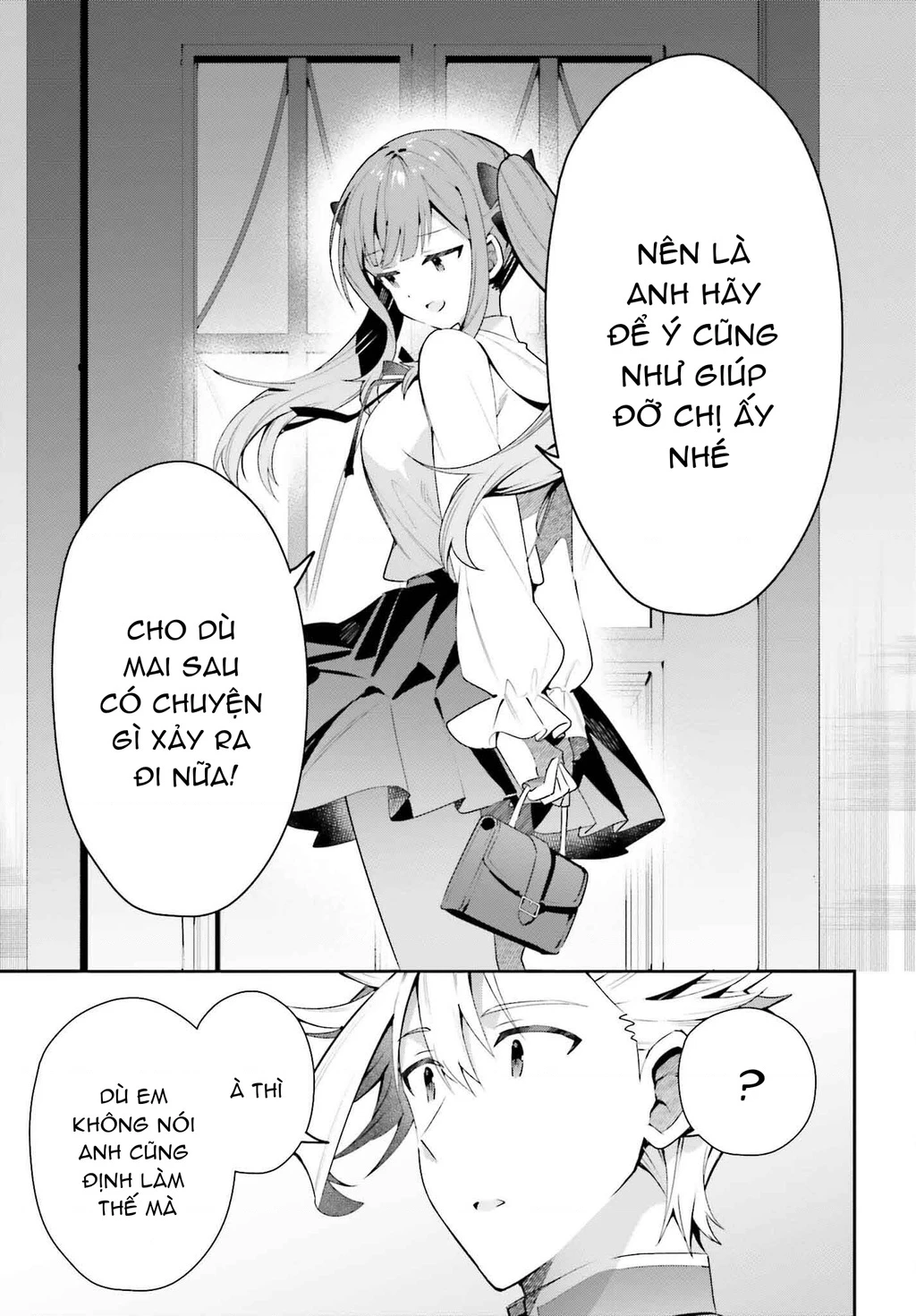 Guild No Uketsukejou Desu Ga, Zangyou Wa Iya Nanode Boss Wo Solo Toubatsu Shiyou To Omoimasu Chapter 28 - 14