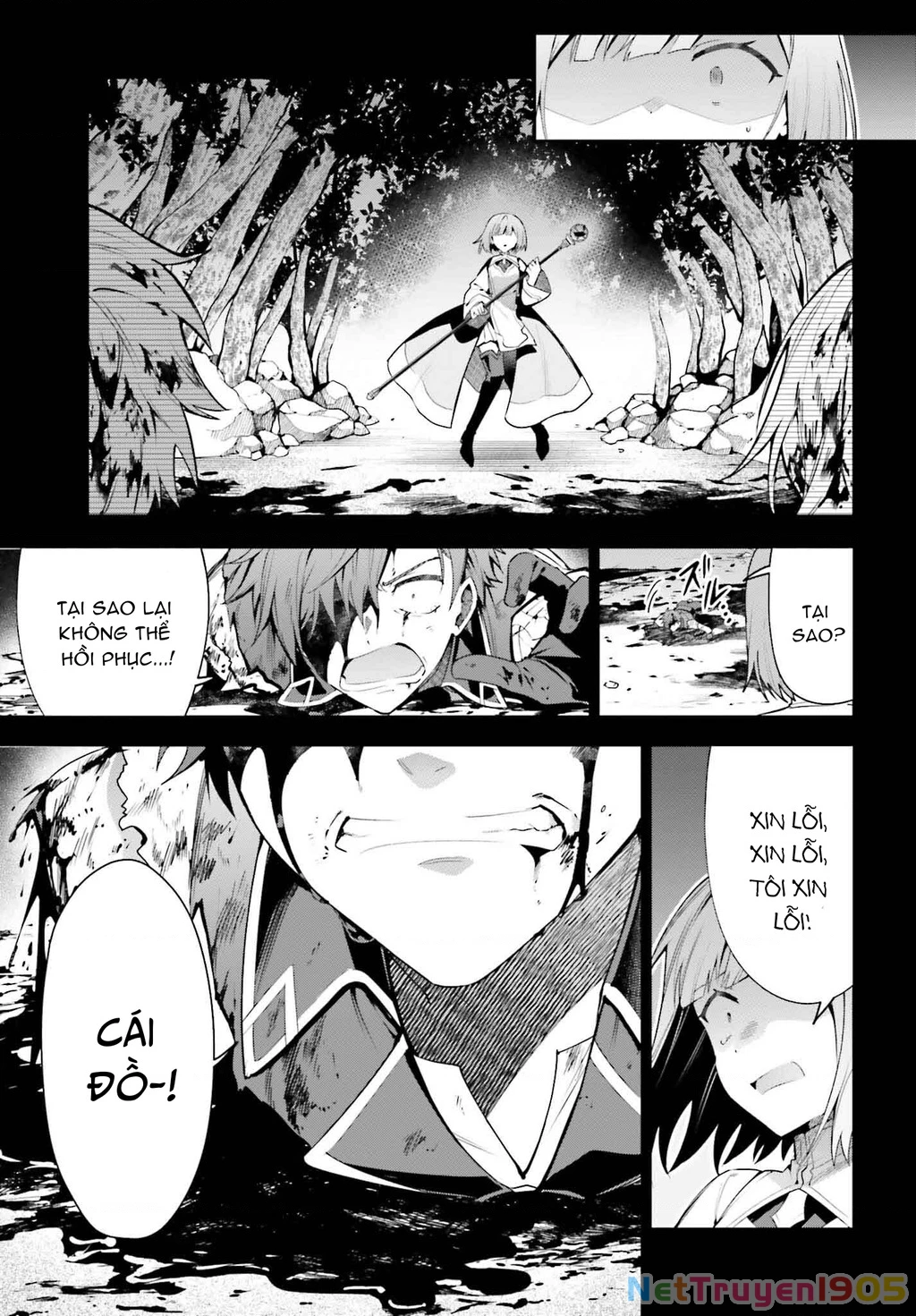 Guild No Uketsukejou Desu Ga, Zangyou Wa Iya Nanode Boss Wo Solo Toubatsu Shiyou To Omoimasu Chapter 28 - 18