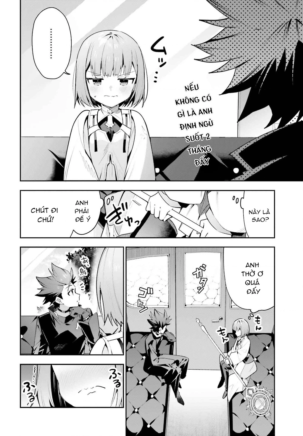 Guild No Uketsukejou Desu Ga, Zangyou Wa Iya Nanode Boss Wo Solo Toubatsu Shiyou To Omoimasu Chapter 28 - 23