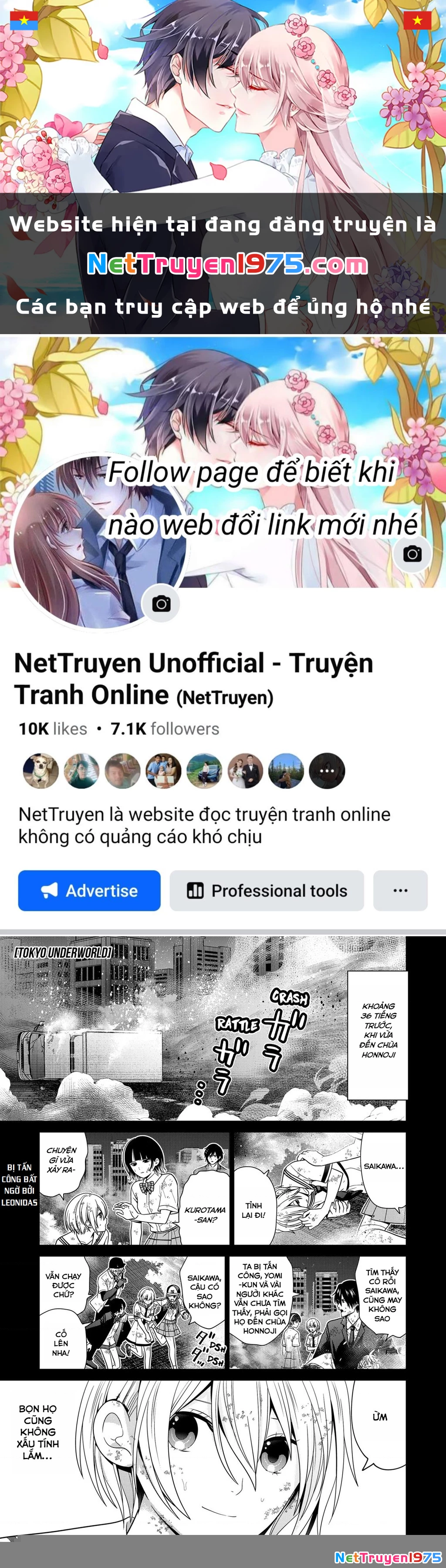 Địa Phủ Tokyo Chapter 47 - 1