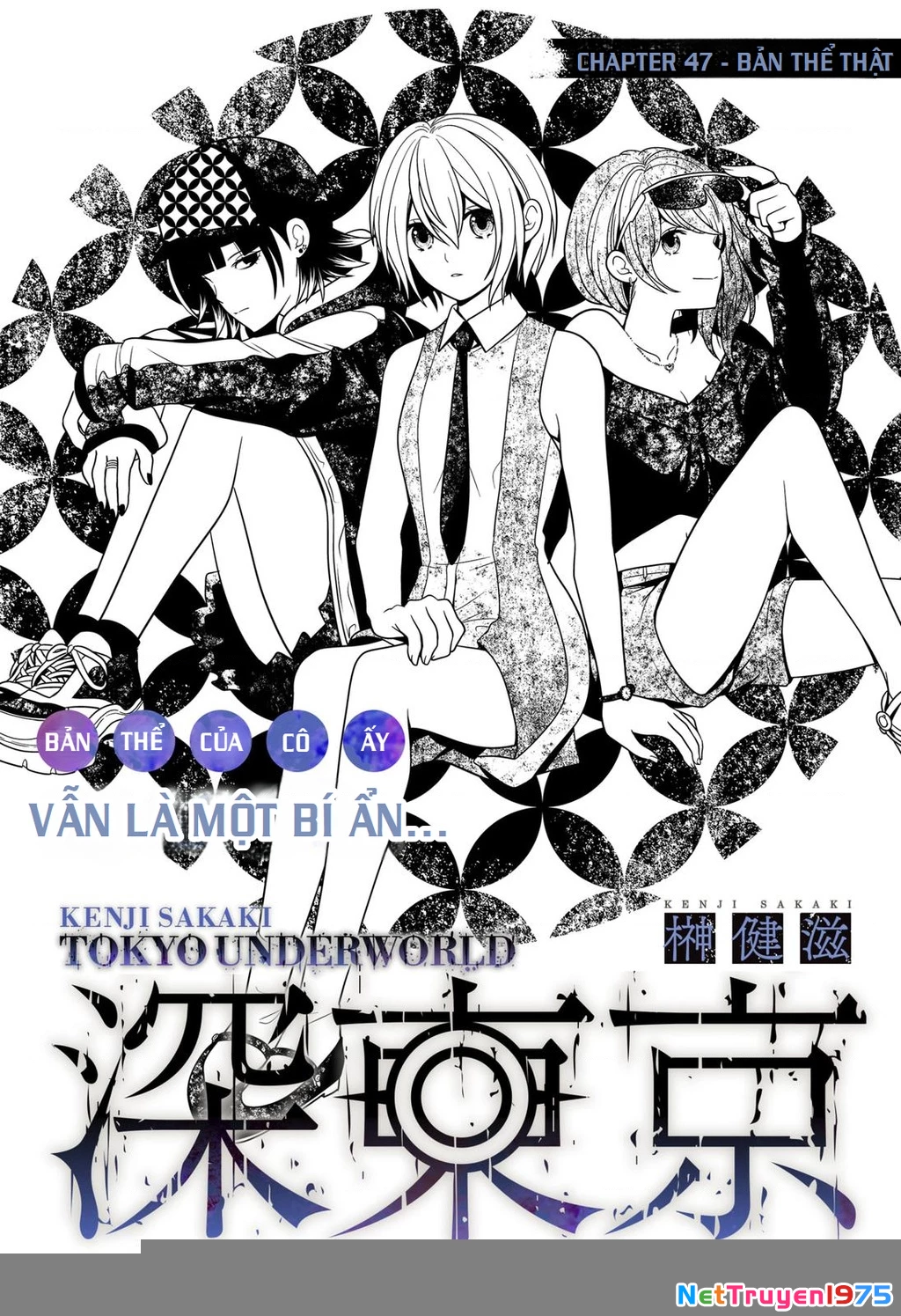Địa Phủ Tokyo Chapter 47 - 2