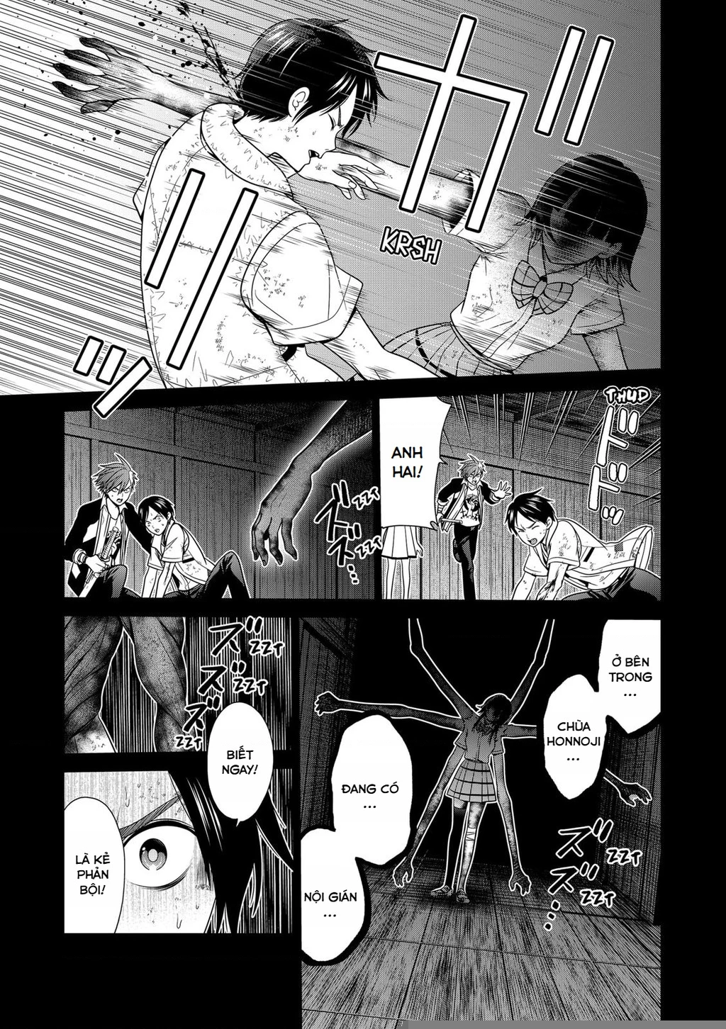 Địa Phủ Tokyo Chapter 47 - 13