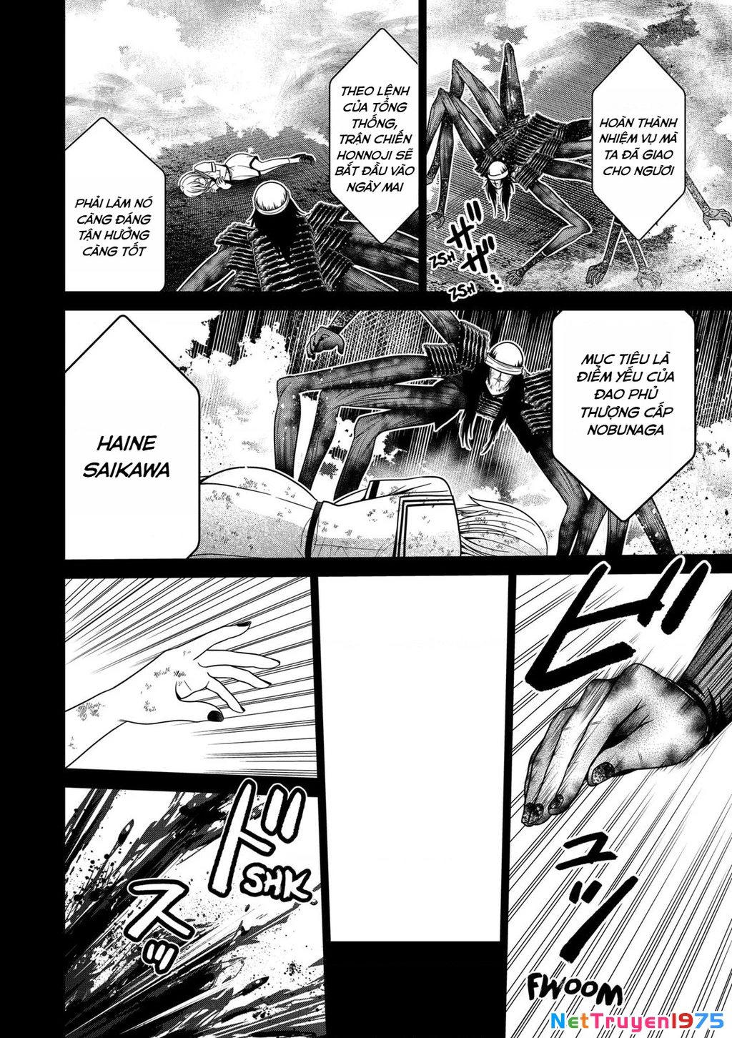 Địa Phủ Tokyo Chapter 47 - 16