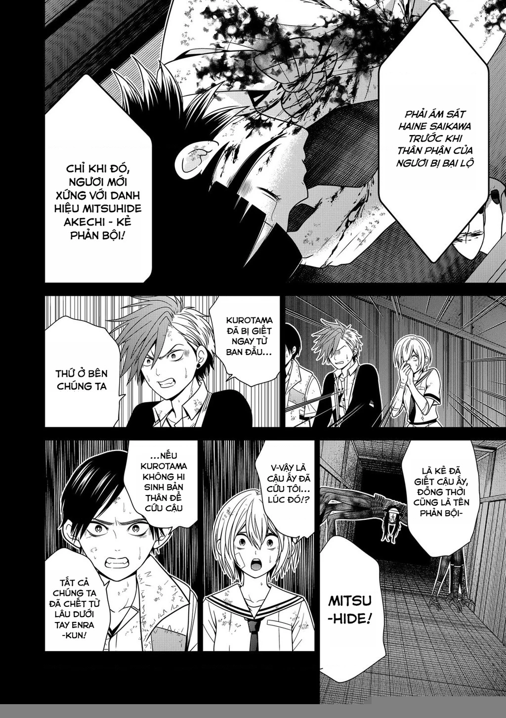 Địa Phủ Tokyo Chapter 47 - 20
