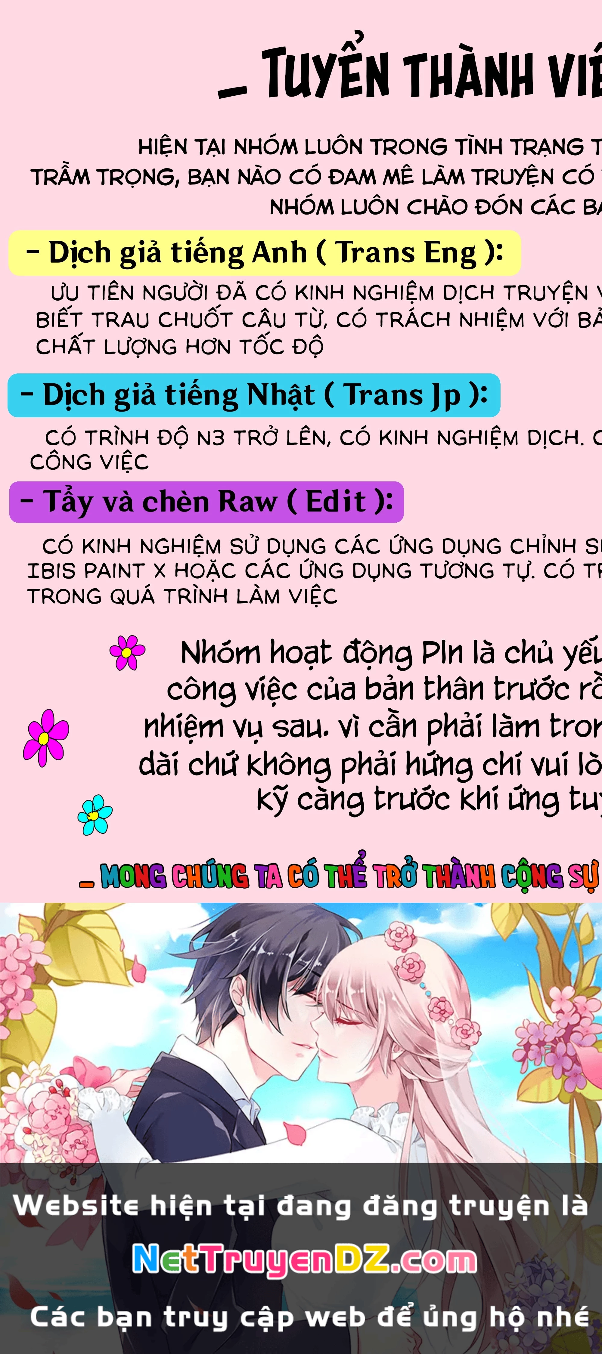 Câu chuyện trả thù huy hoàng của nữ phản diện siêu cấp “gian lận” Chapter 2 - Trang 2