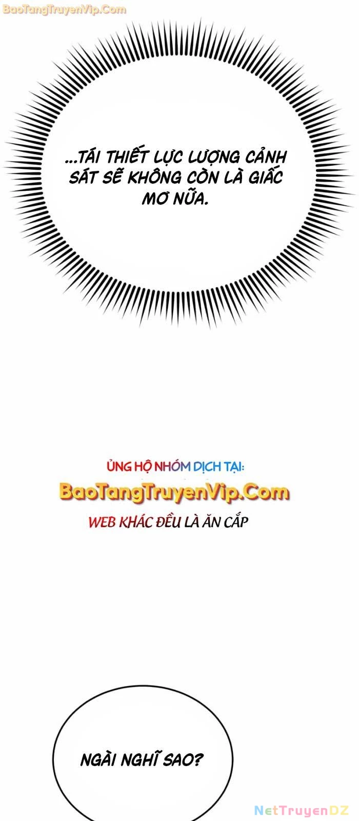 Thiên Tài Của Dòng Dõi Độc Nhất Vô Nhị Chapter 99 - 6