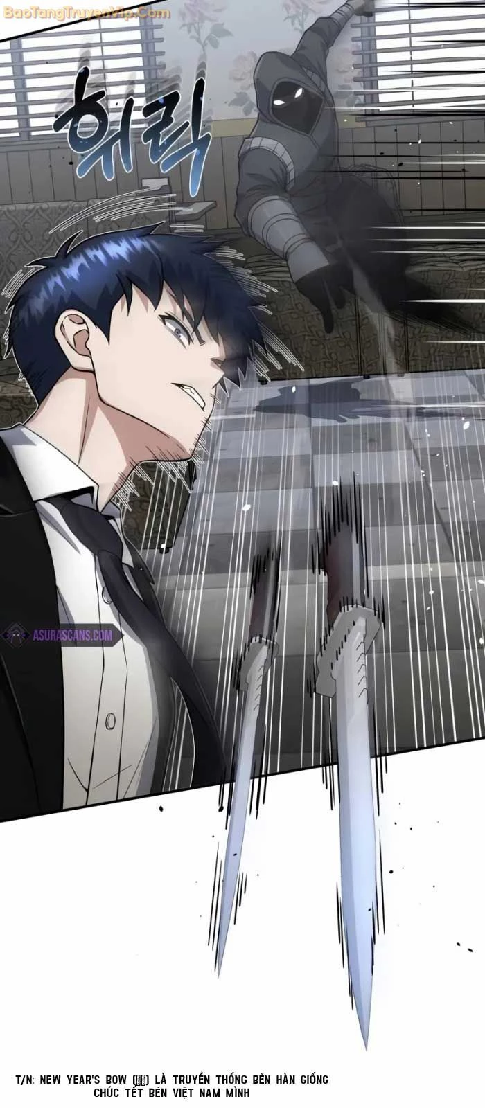 Thiên Tài Của Dòng Dõi Độc Nhất Vô Nhị Chapter 99 - 56