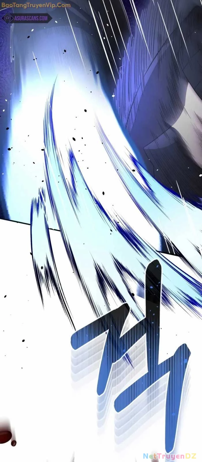 Thiên Tài Của Dòng Dõi Độc Nhất Vô Nhị Chapter 99 - 82