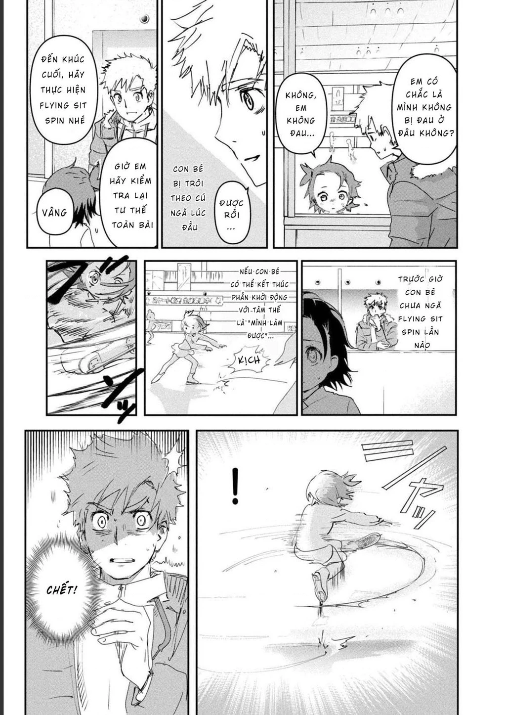 Medalist Chapter 4 - 19