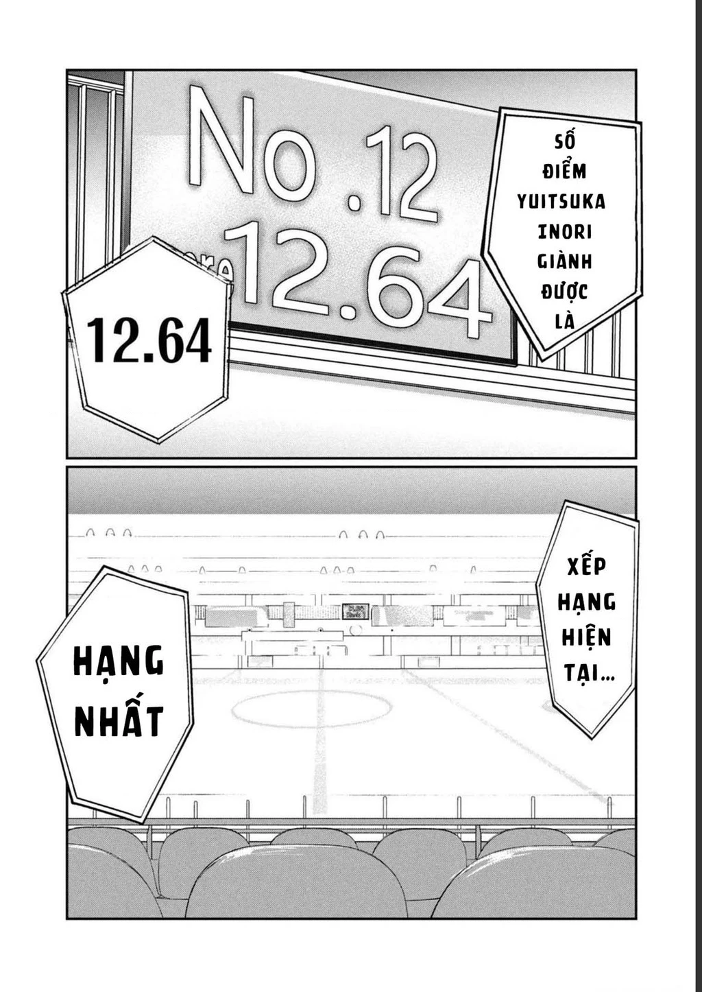 Medalist Chapter 4 - 63