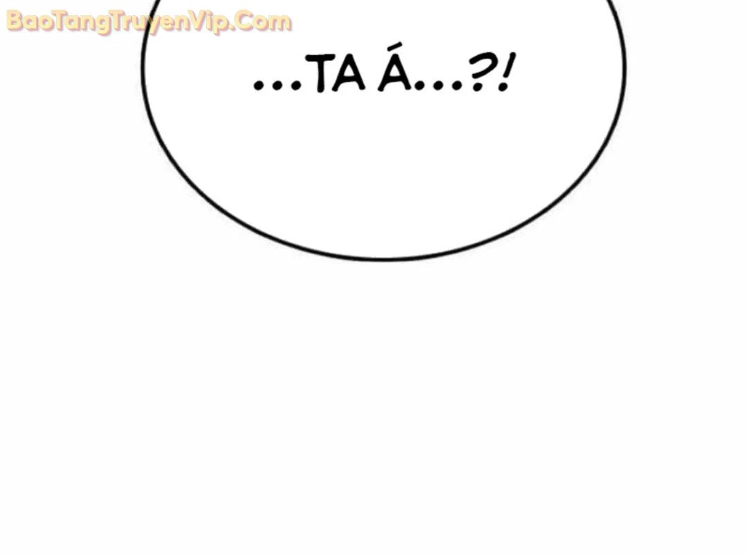 Có Lẽ Là Vô Địch Chapter 10 - 152
