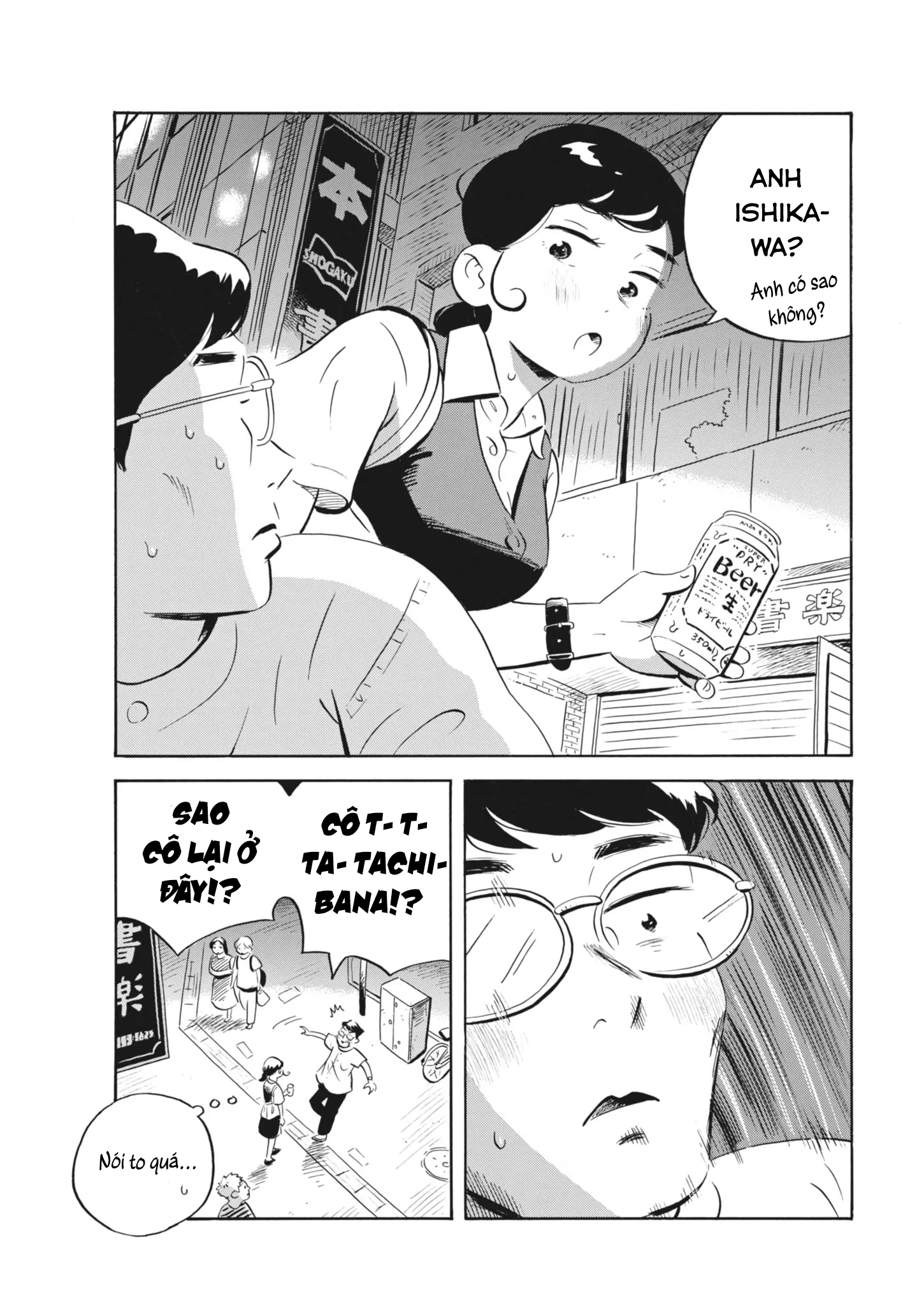 Sống Trong Ngôi Nhà Cấp 4 Chapter 63 - 13