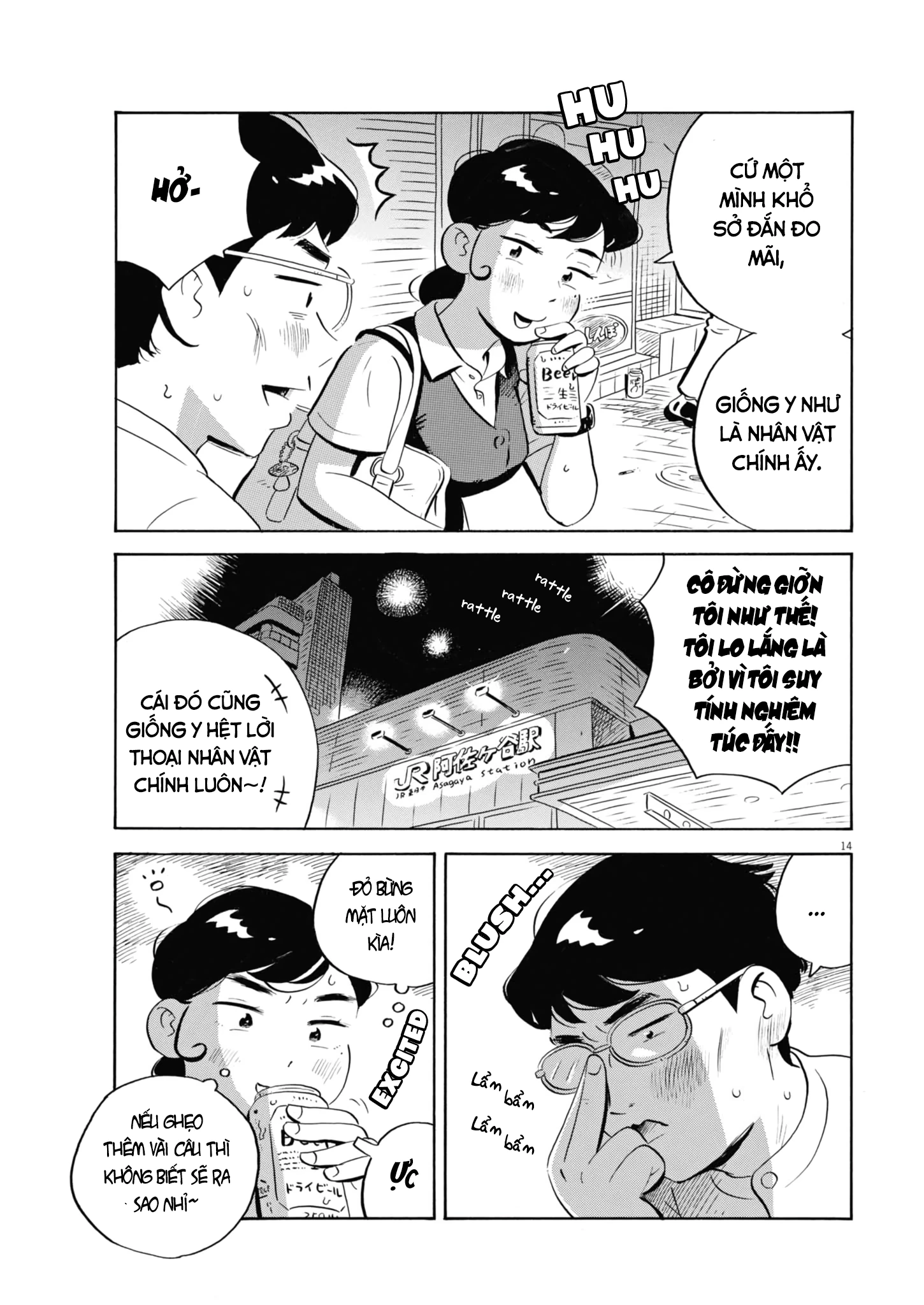 Sống Trong Ngôi Nhà Cấp 4 Chapter 63 - 17