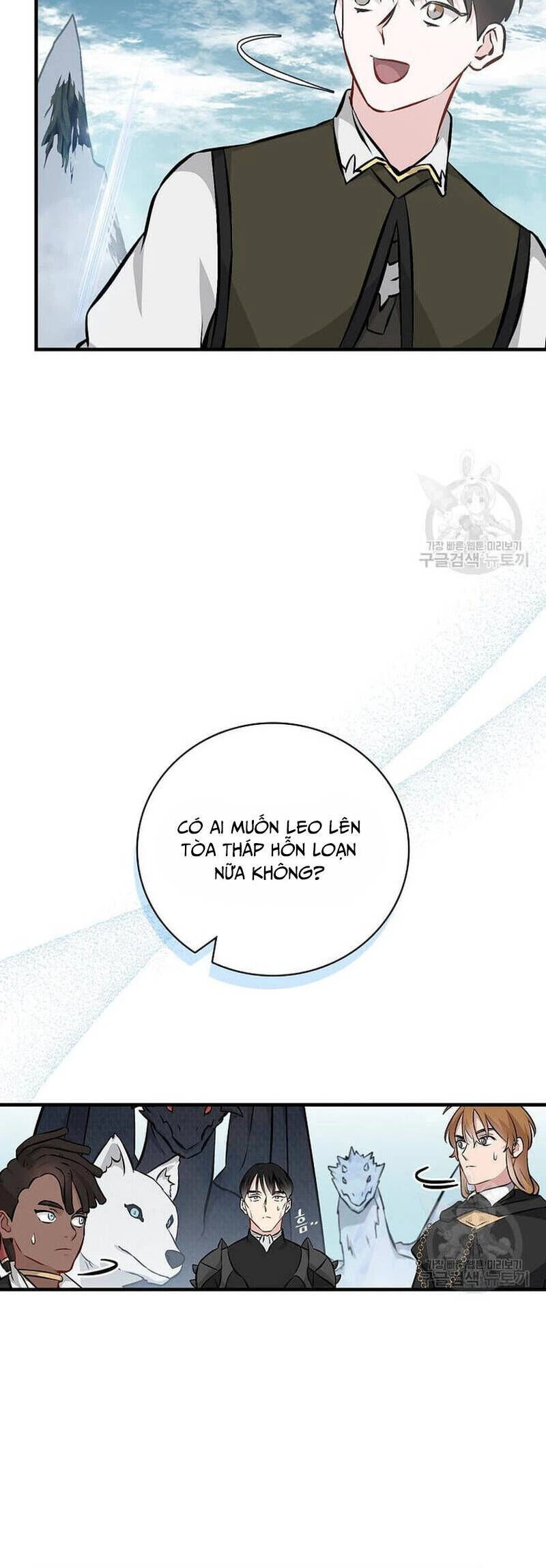 Level Up Chỉ Bằng Cách Ăn Cơm Chapter 145 - 3