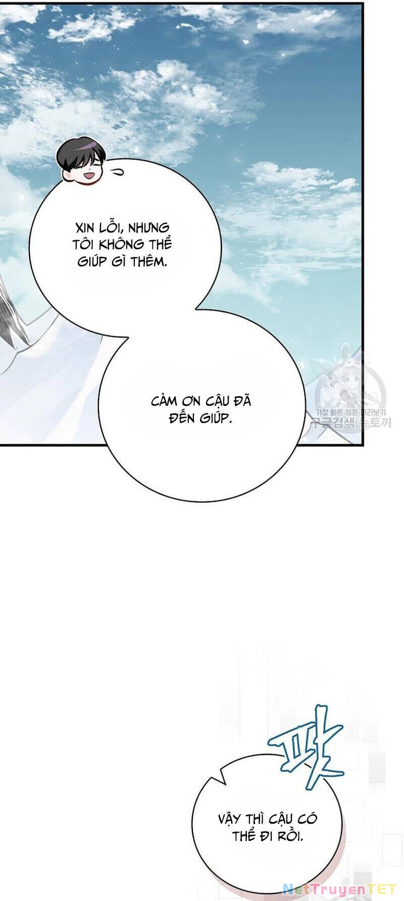 Level Up Chỉ Bằng Cách Ăn Cơm Chapter 145 - 8