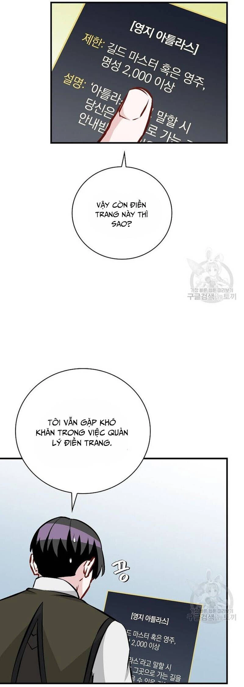 Level Up Chỉ Bằng Cách Ăn Cơm Chapter 145 - 12