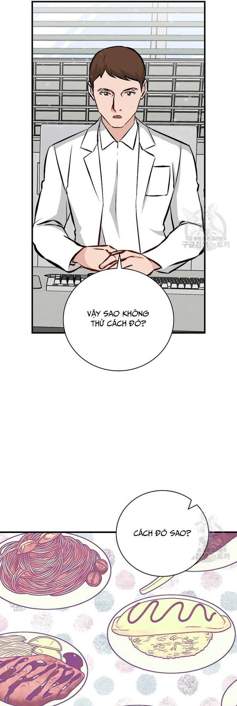 Level Up Chỉ Bằng Cách Ăn Cơm Chapter 145 - 32