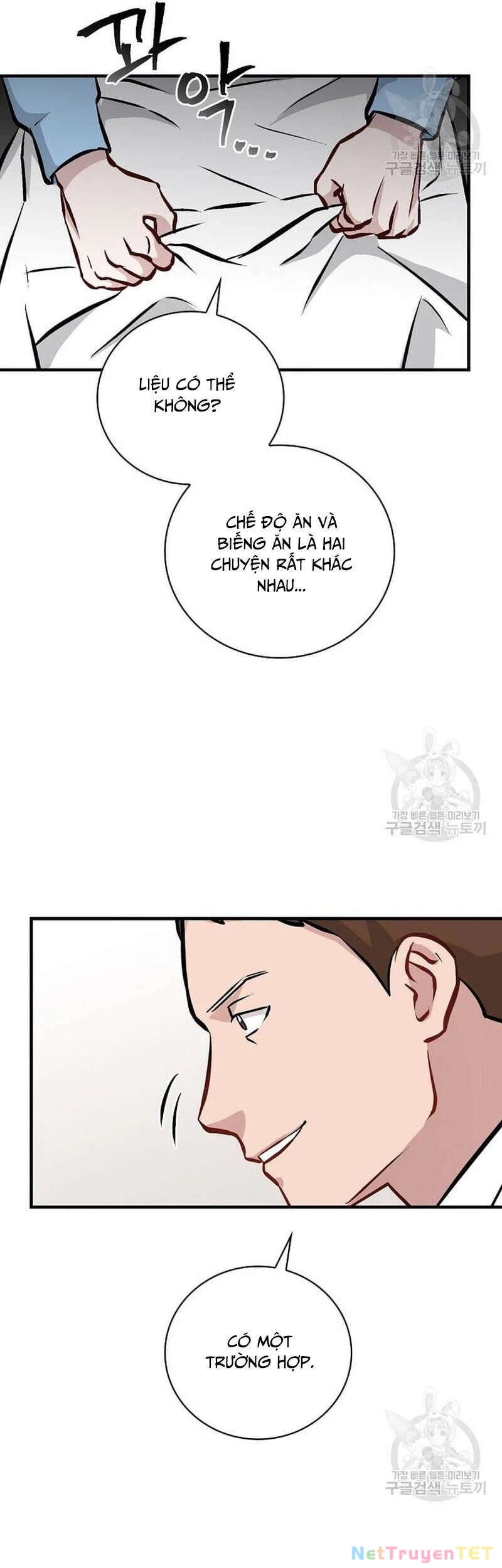 Level Up Chỉ Bằng Cách Ăn Cơm Chapter 145 - 34
