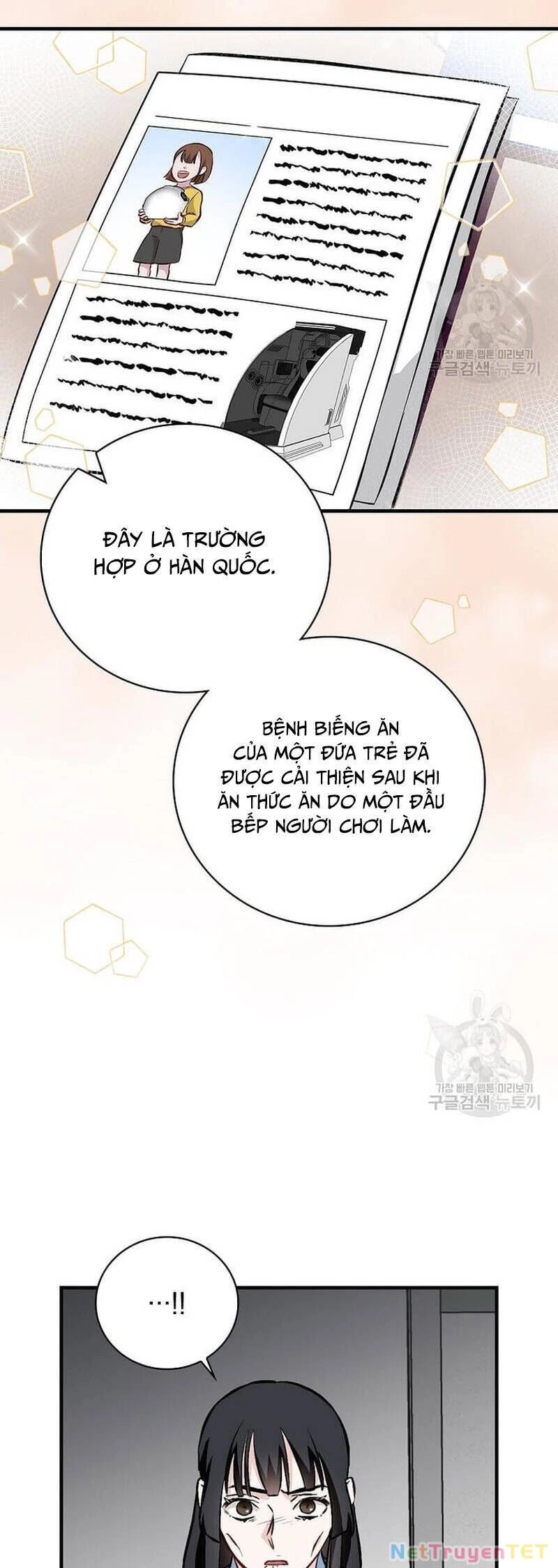 Level Up Chỉ Bằng Cách Ăn Cơm Chapter 145 - 36