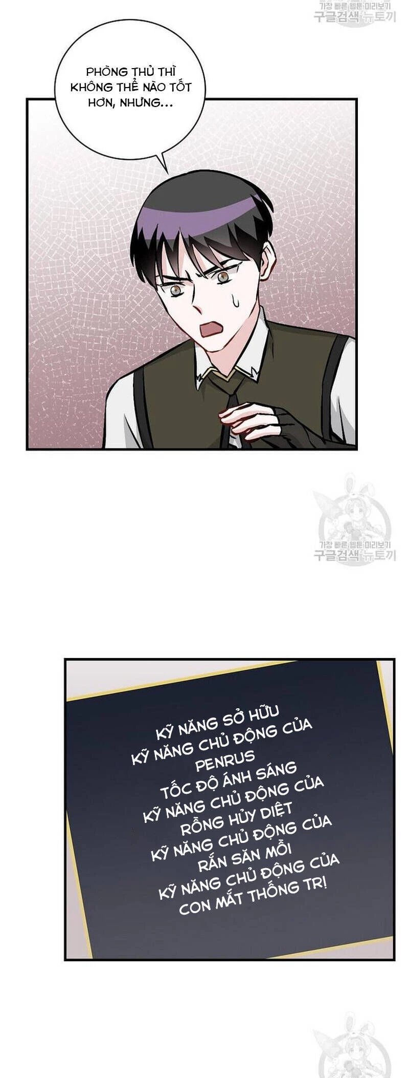 Level Up Chỉ Bằng Cách Ăn Cơm Chapter 147 - 12