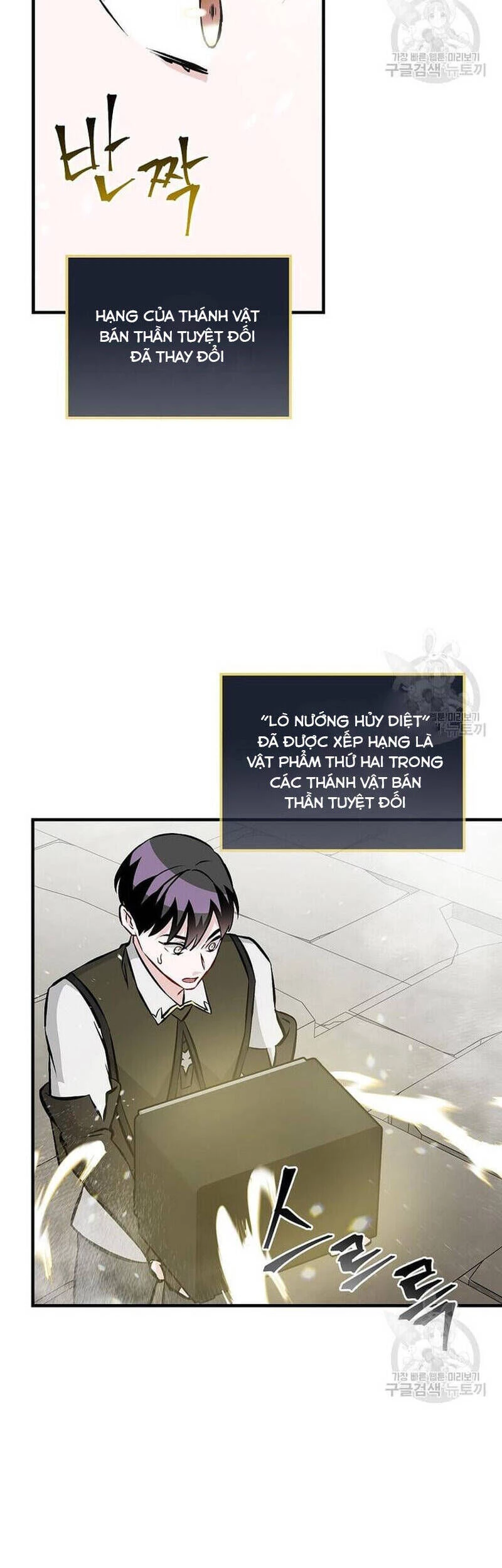 Level Up Chỉ Bằng Cách Ăn Cơm Chapter 147 - 33
