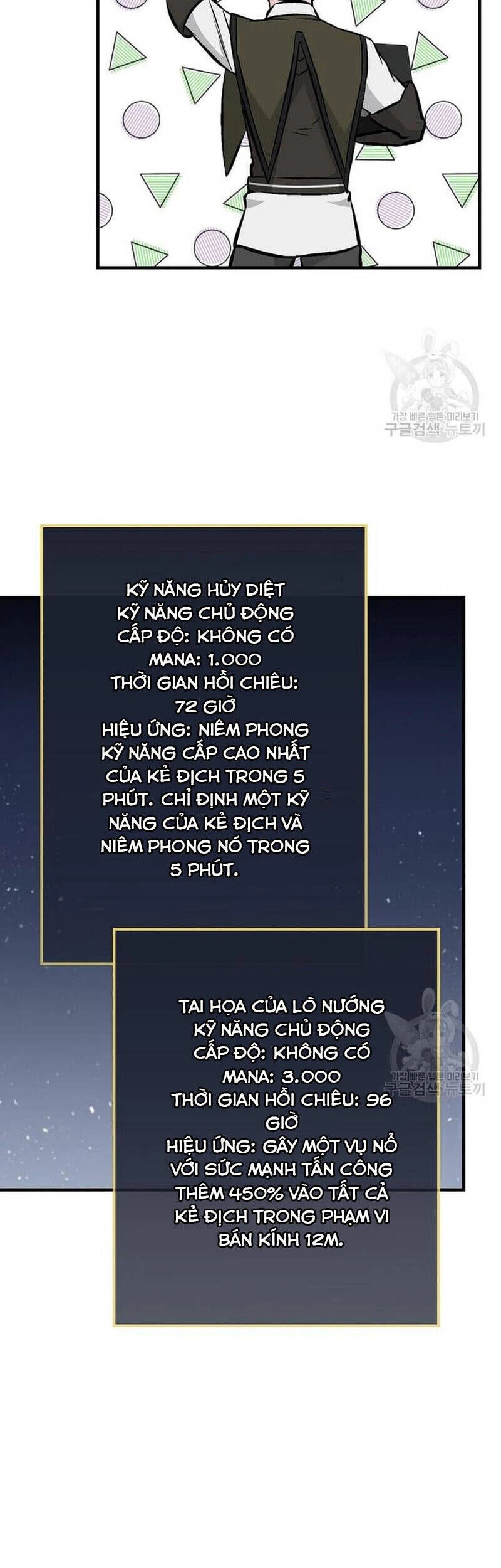 Level Up Chỉ Bằng Cách Ăn Cơm Chapter 147 - 37