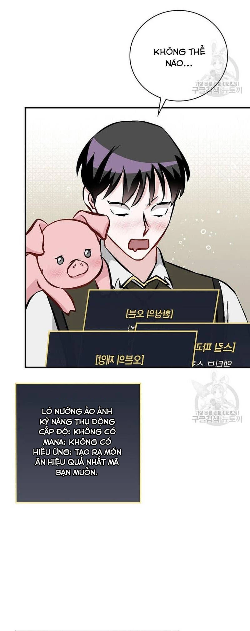 Level Up Chỉ Bằng Cách Ăn Cơm Chapter 147 - 38