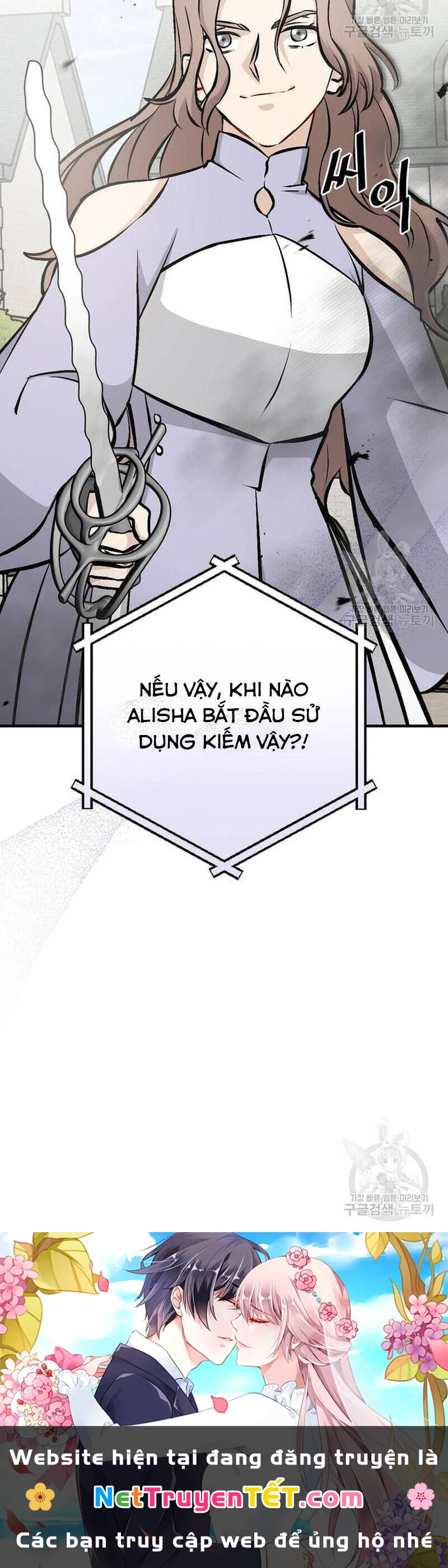 Level Up Chỉ Bằng Cách Ăn Cơm Chapter 147 - 53