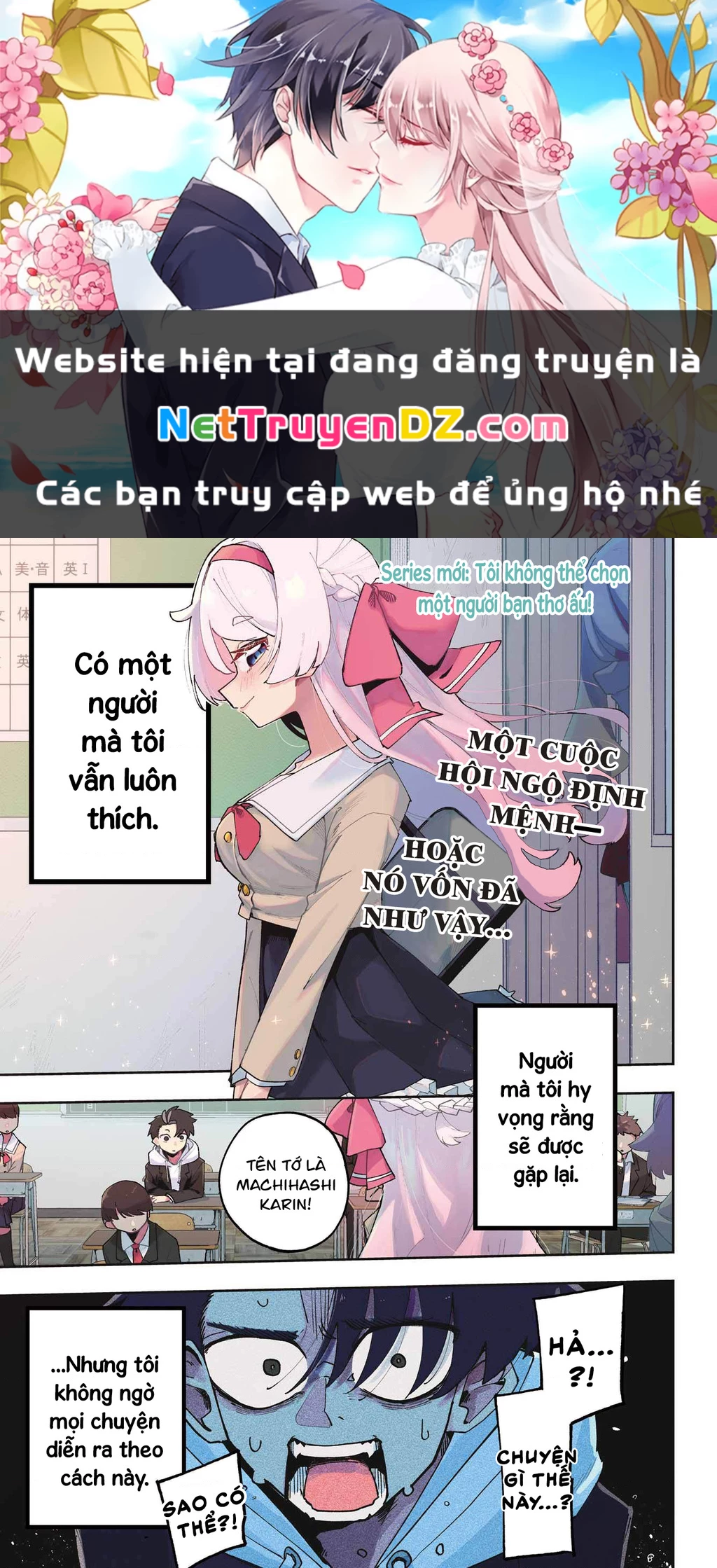 Tôi không thể chọn người bạn thơ ấu! Chapter 1 - 1