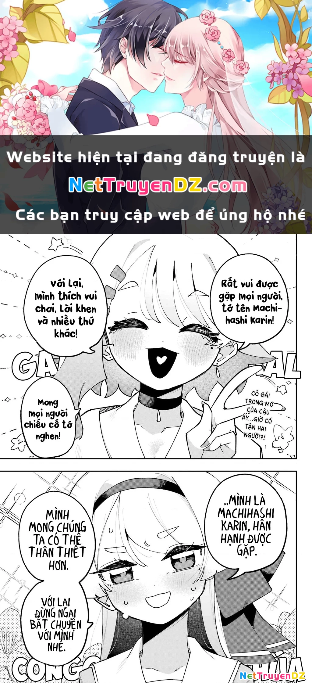 Tôi không thể chọn người bạn thơ ấu! Chapter 2 - 1