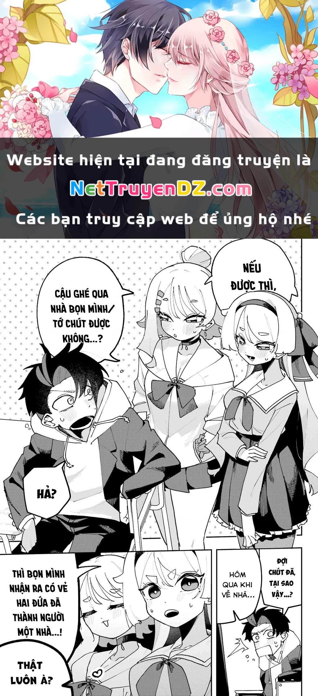 Tôi không thể chọn người bạn thơ ấu! Chapter 3 - 1