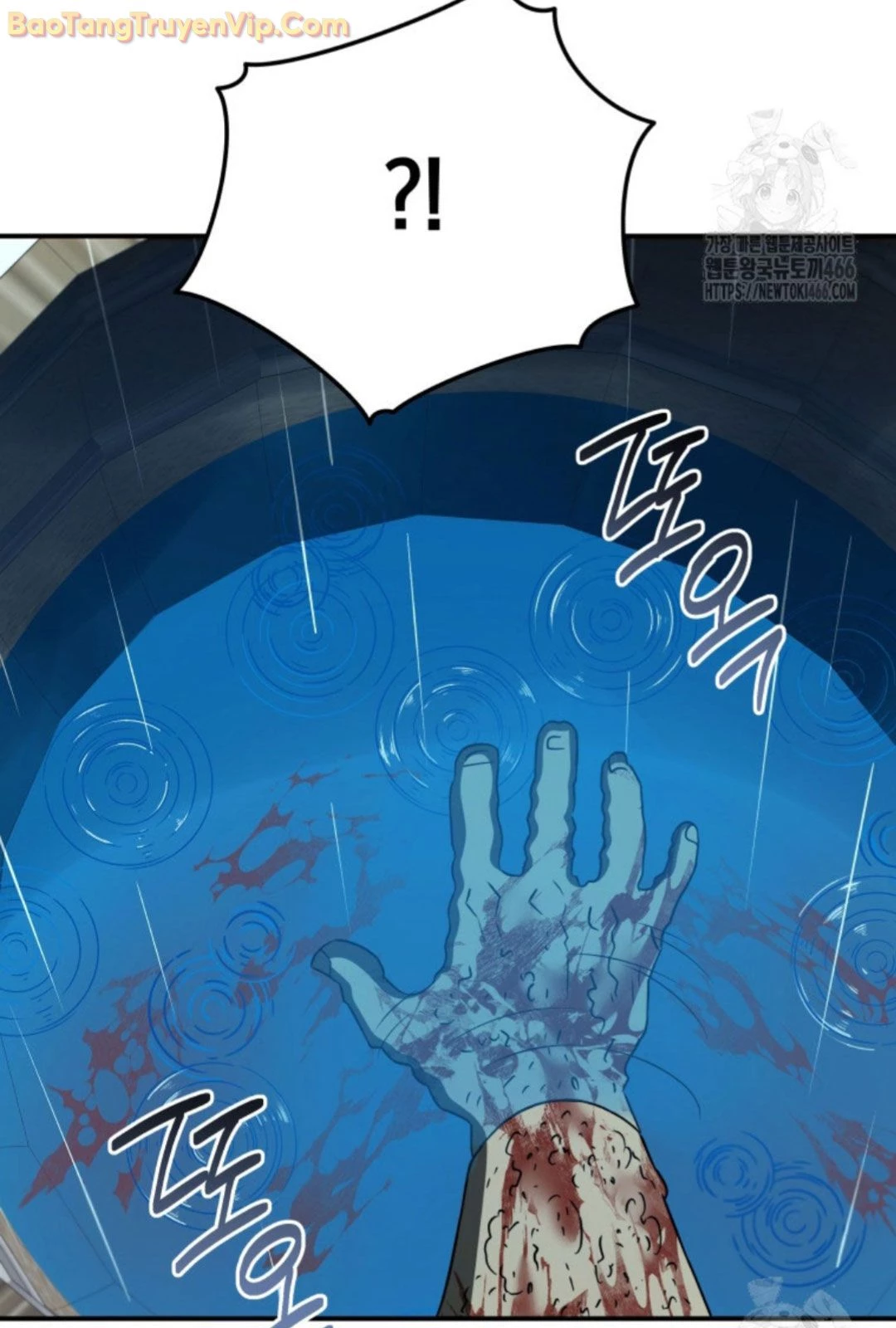 Vương Triều Đen Tối: Joseon Chapter 74 - 66