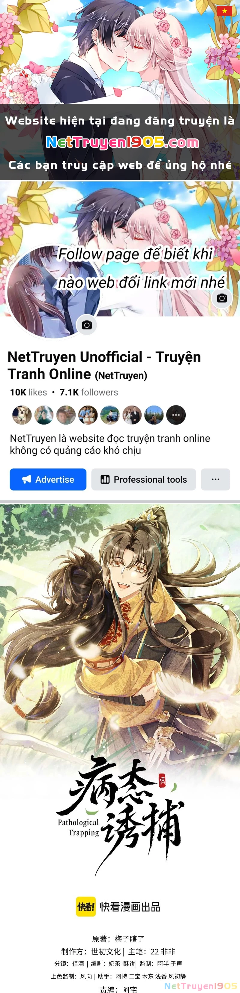 Bệnh Trạng Dụ Dỗ Chapter 115 - 1