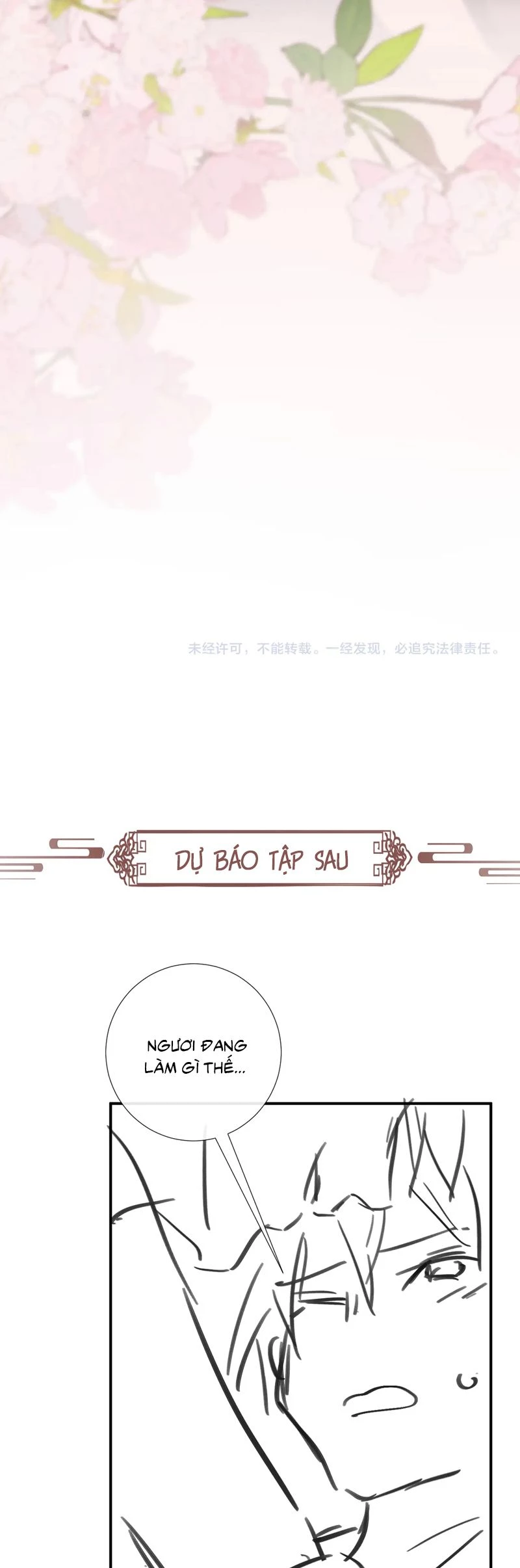 Bệnh Trạng Dụ Dỗ Chapter 115 - 23