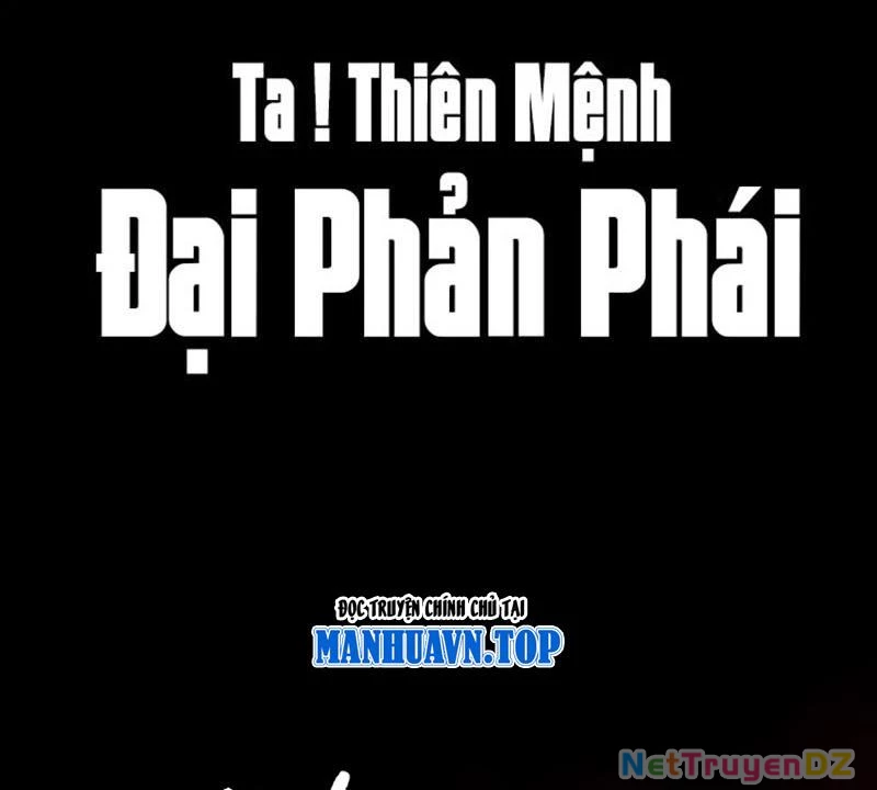 [FIX Thứ tự] Ta Trời Sinh Đã Là Nhân Vật Phản Diện Chapter 213 - Trang 2