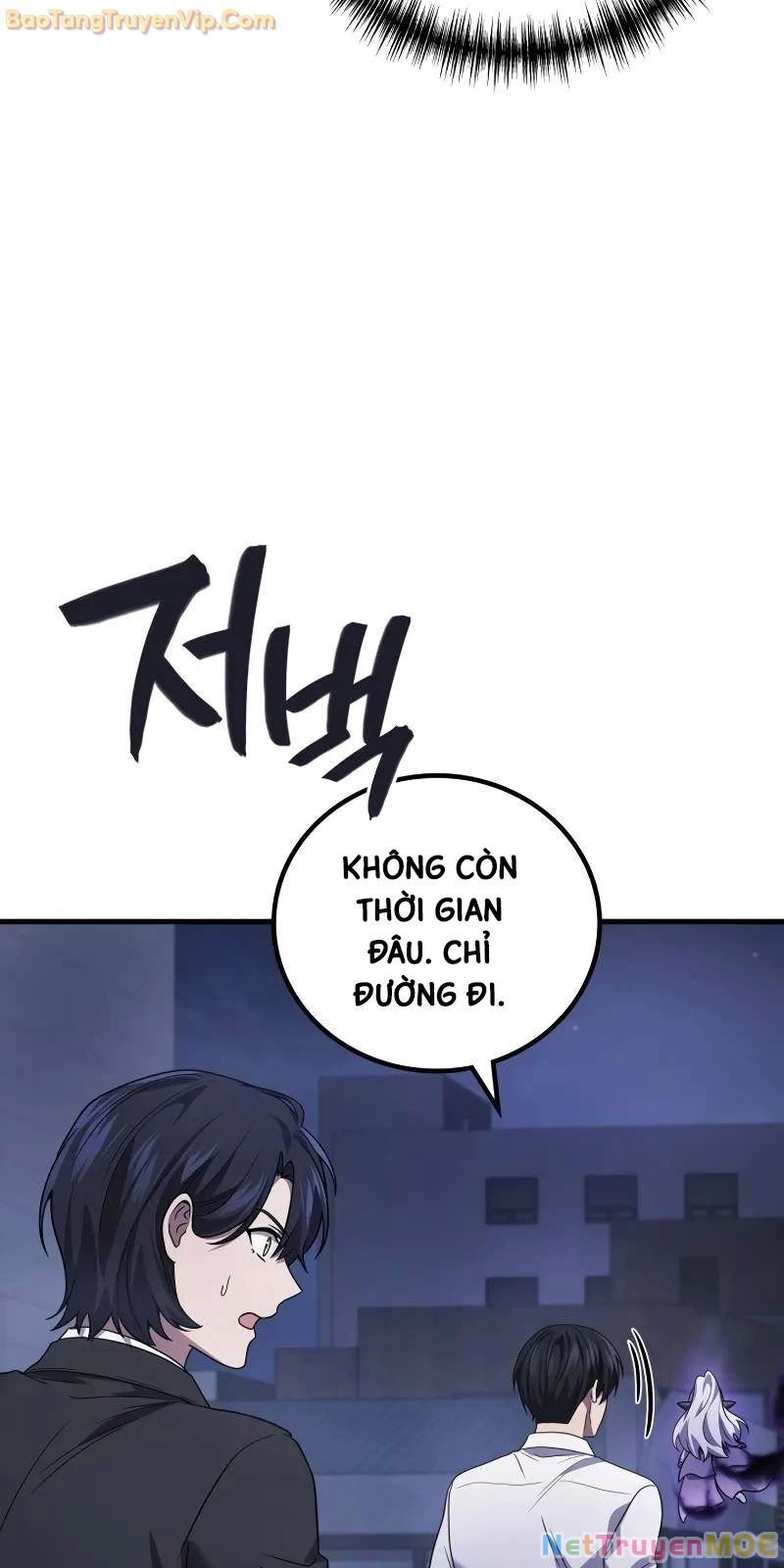Thần Chiến Tranh Trở Lại Cấp 2 Chapter 82 - 8