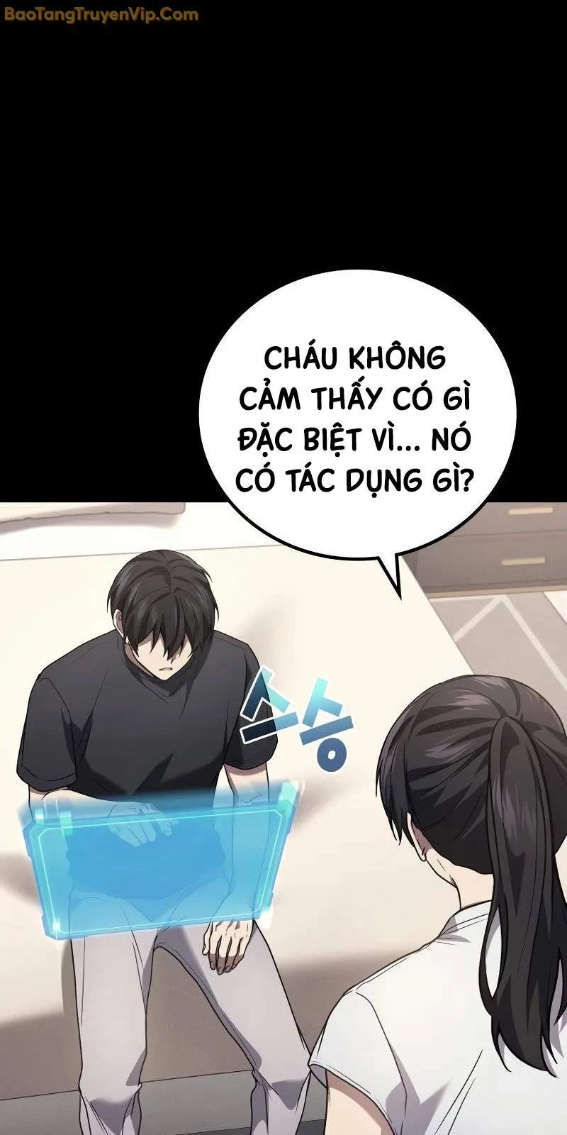 Thần Chiến Tranh Trở Lại Cấp 2 Chapter 82 - 27