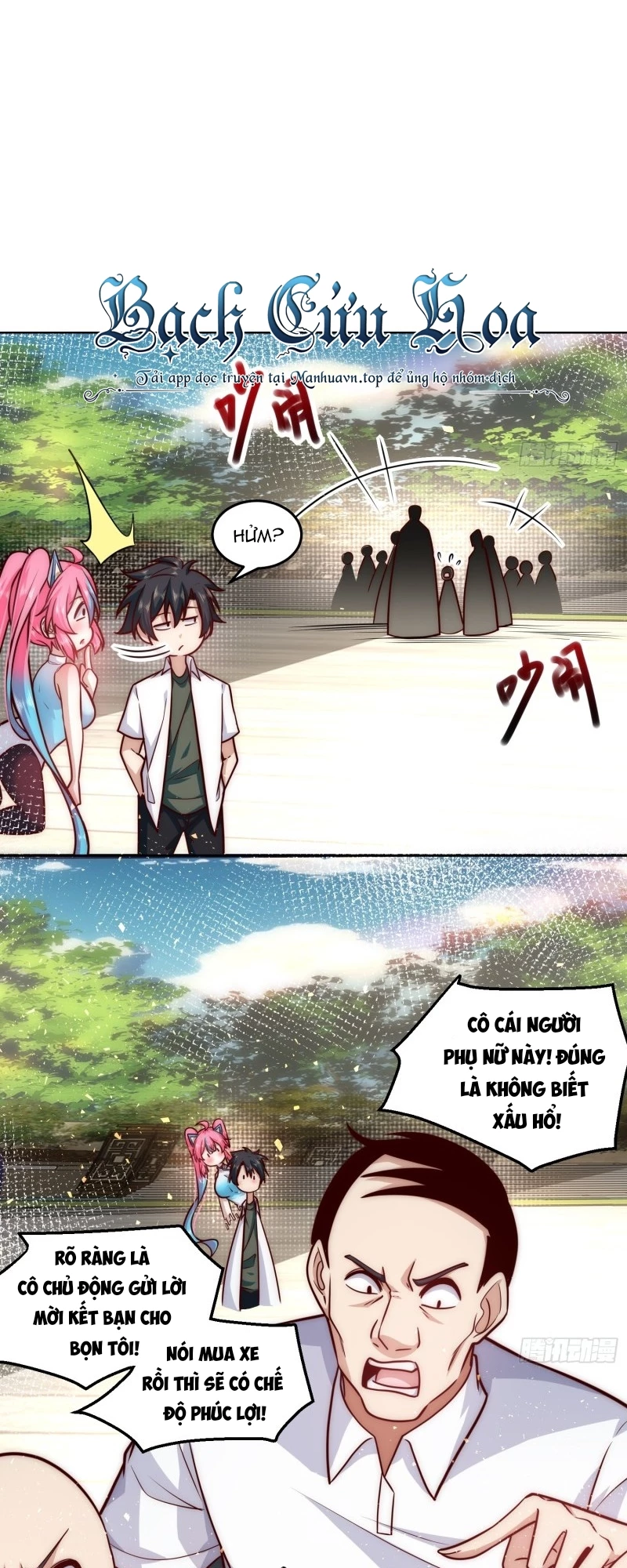 Ta Dựa Vào Danh Hào Hệ Thống Đả Bại Ngàn Vạn Thần Hào Chapter 24 - 7