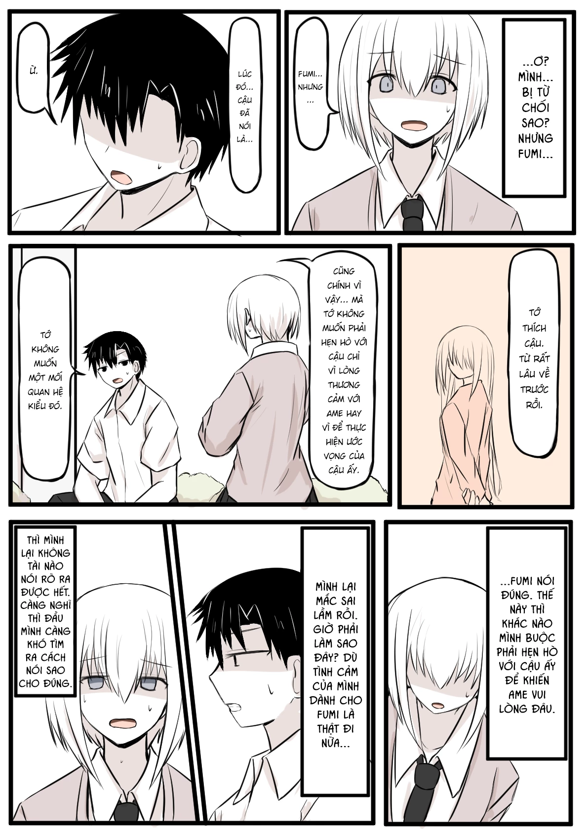 Duality Of A Loving Heart Chapter 23 - 6