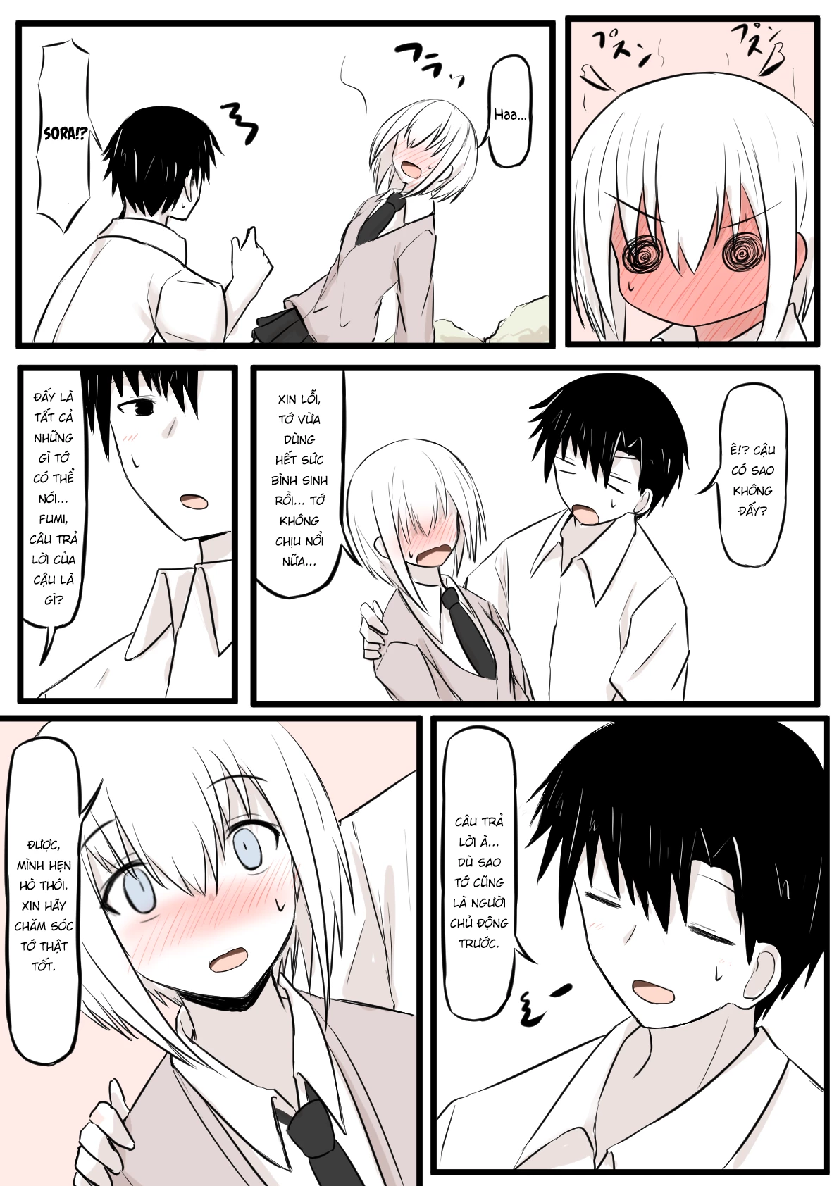 Duality Of A Loving Heart Chapter 23 - 10