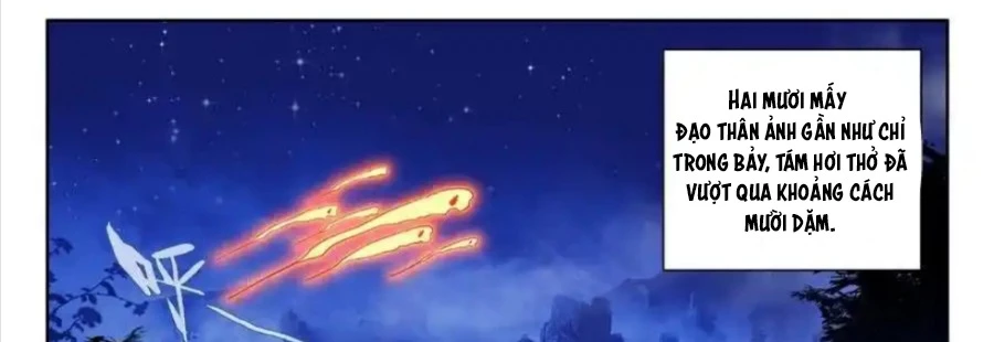 Thần Ấn Vương Tọa Chapter 317 - 2