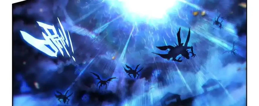 Thần Ấn Vương Tọa Chapter 317 - 12