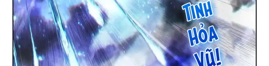 Thần Ấn Vương Tọa Chapter 317 - 18