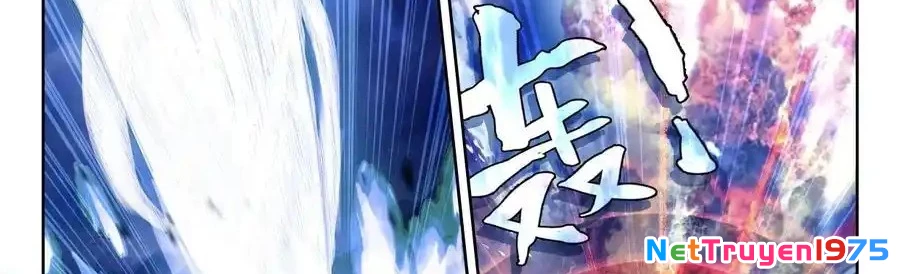 Thần Ấn Vương Tọa Chapter 317 - 30